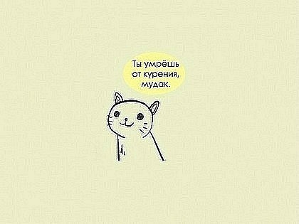 №6, Даниил Ильясов, Уфа №6, Даниил Ильясов, Уфа