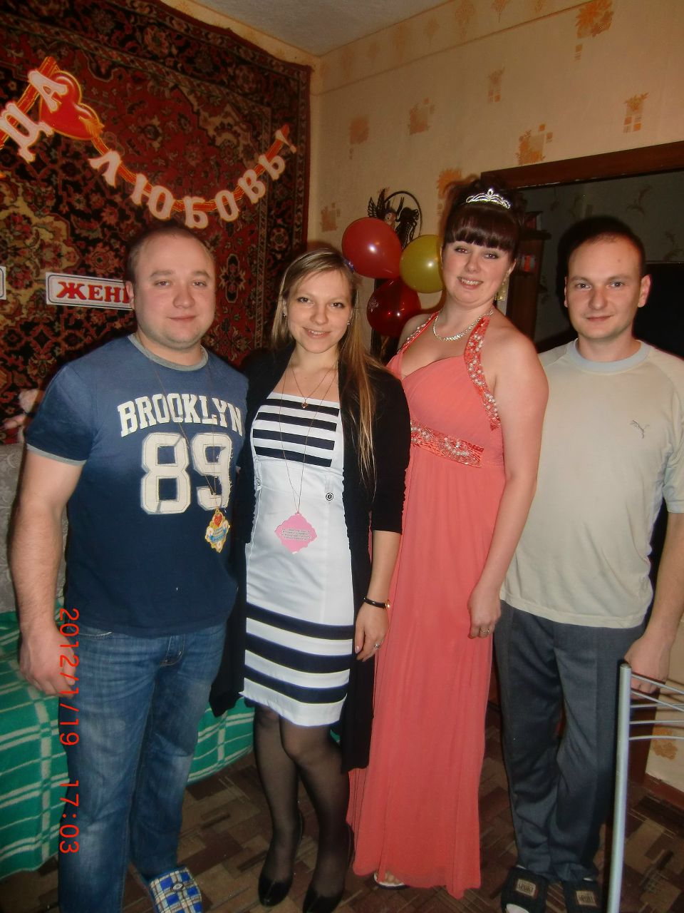 Юлечка Егорчева | Москва