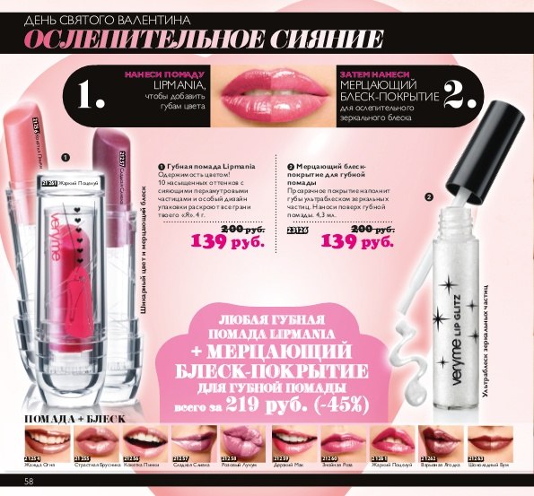 Татьяна Αлиева Москва | Москва