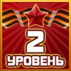 Фотография Artem Artemov