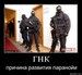Александр Красноярский фотография #16