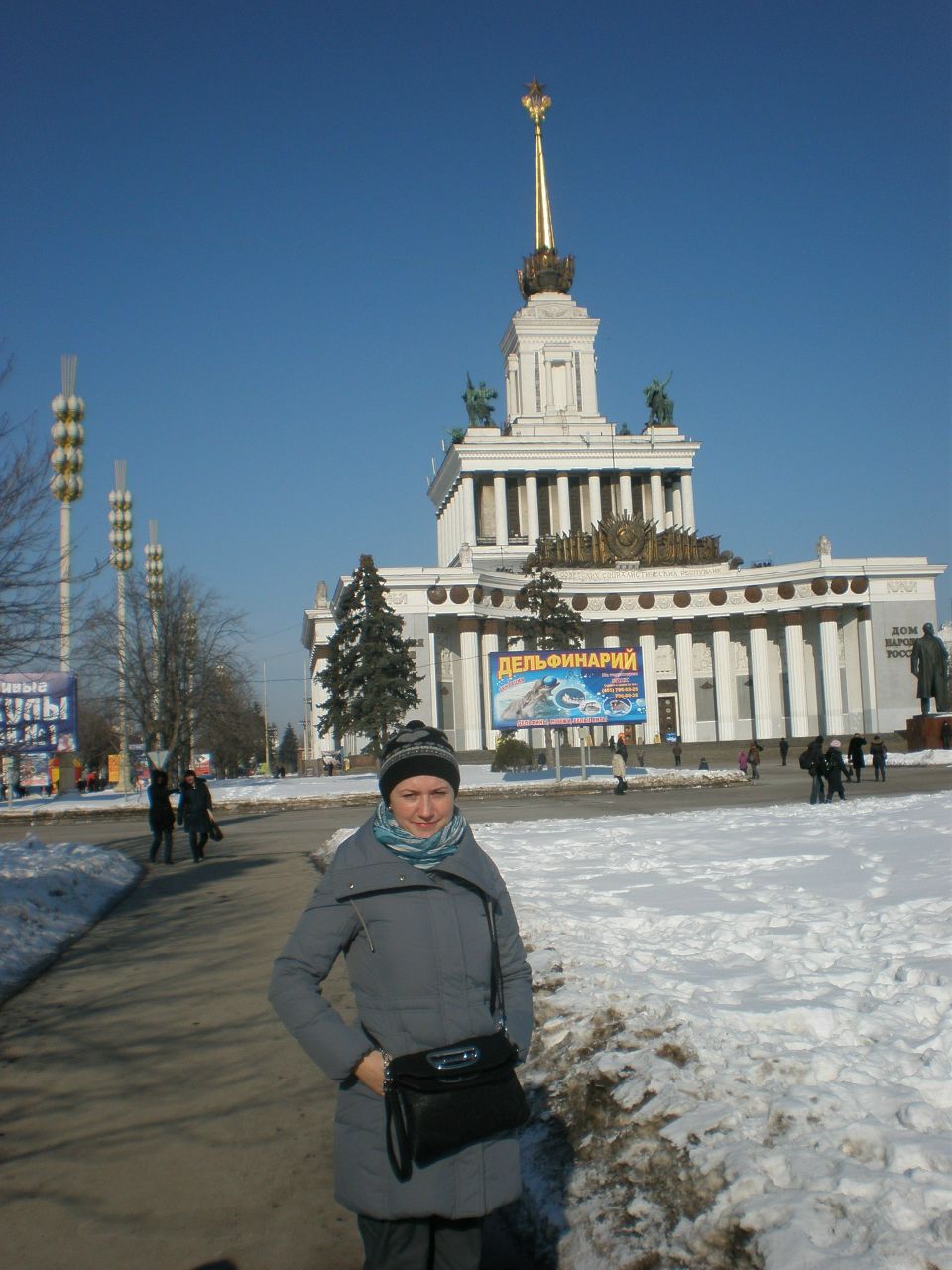 Людмила Потапова | Сергиев Посад