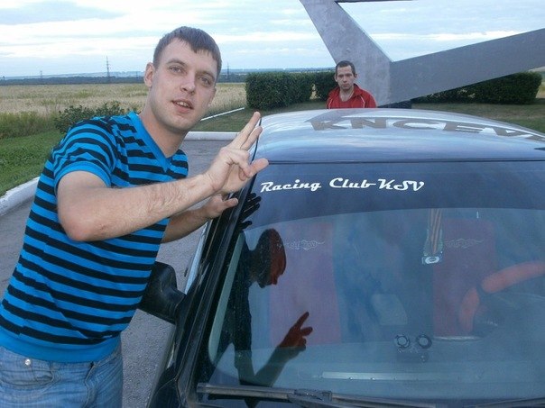 Дмитрий Торгаев | Киселевск