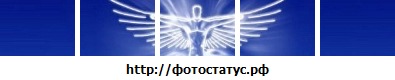 №28, Анастасия Бутченко, Белоярский №28, Анастасия Бутченко, Белоярский