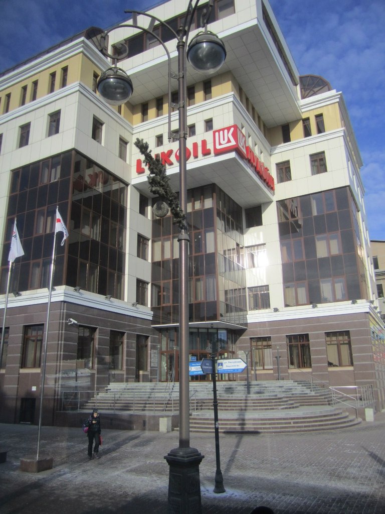 Ваня Федулов | Копейск