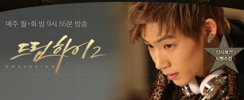 №40, Эйли Ким №40, Эйли Ким