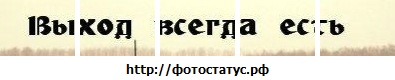 №63, Самер Альрифаи, Днепр (Днепропетровск) №63, Самер Альрифаи, Днепр (Днепропетровск)