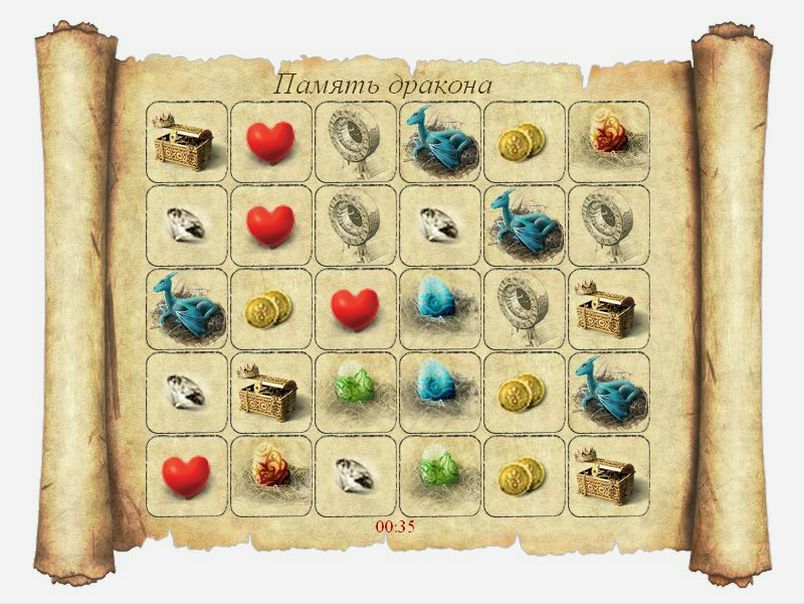 №54, Юлия Гнутова, Самара №54, Юлия Гнутова, Самара