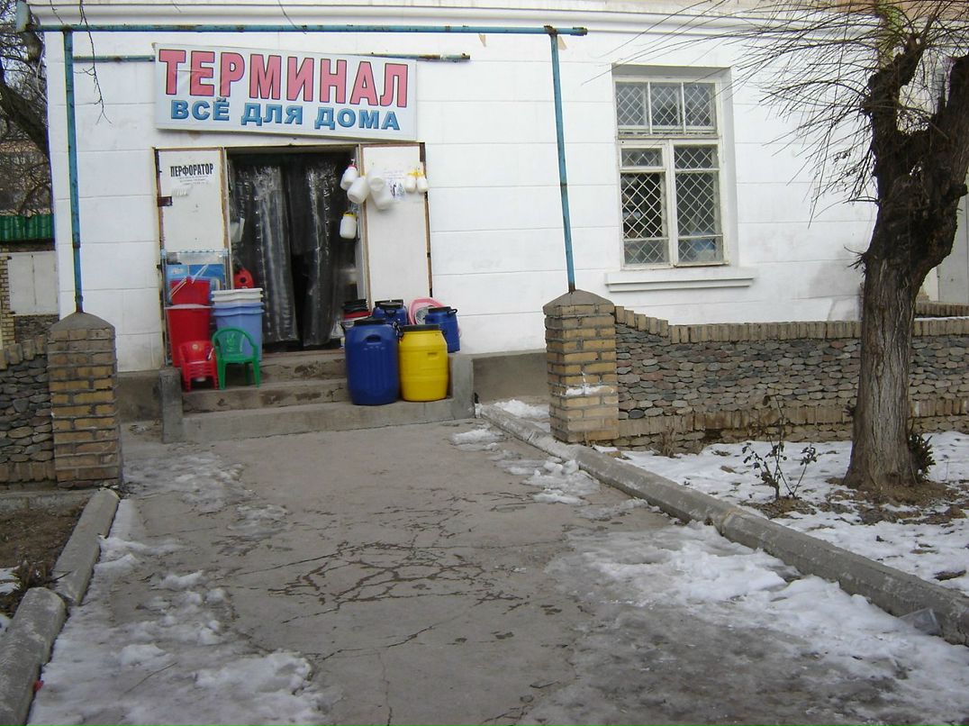 Юрий Неваев | Чирчик