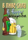 Фотография Диниева Ильдара