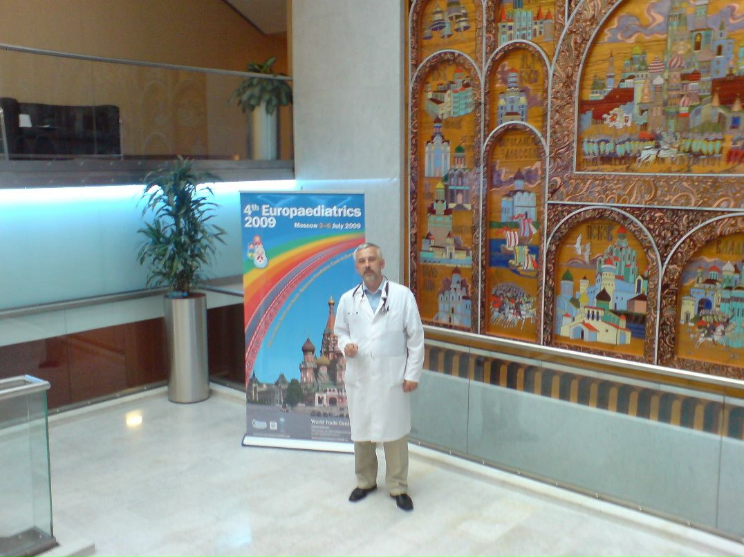 Alexey Dybov | Москва