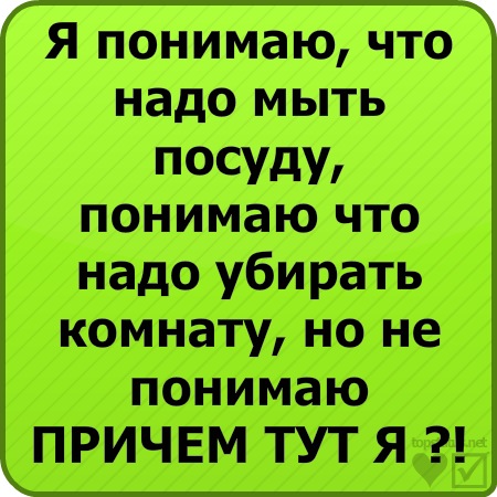 №198, Татьяна Маевская, 35 лет, Москва №198, Татьяна Маевская, 35 лет, Москва
