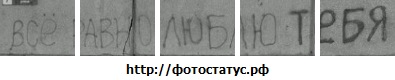 №21, Дмитрий Сергеевич №21, Дмитрий Сергеевич