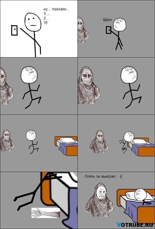 Машка Кириченко | Adelaide