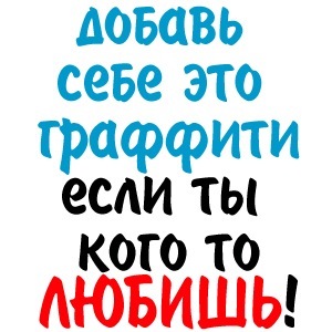 №27, Георгий Шаламберидзе, 29.6.1999 №27, Георгий Шаламберидзе, 29.6.1999