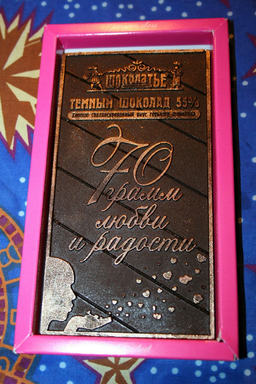 Екатерина Нисина | Санкт-Петербург