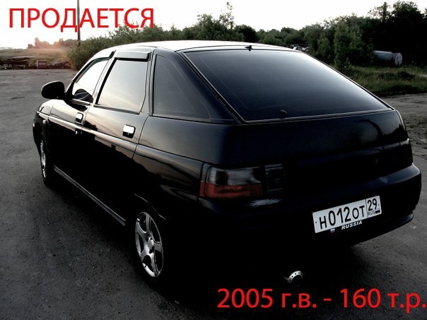 №13, Юлия Стирманова №13, Юлия Стирманова