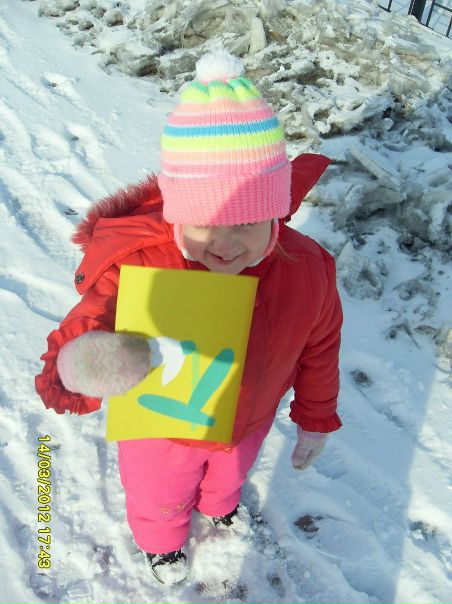 №115, Алёна Смирнова, Абакан №115, Алёна Смирнова, Абакан