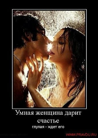 Константин Кунавин Кот | Самара