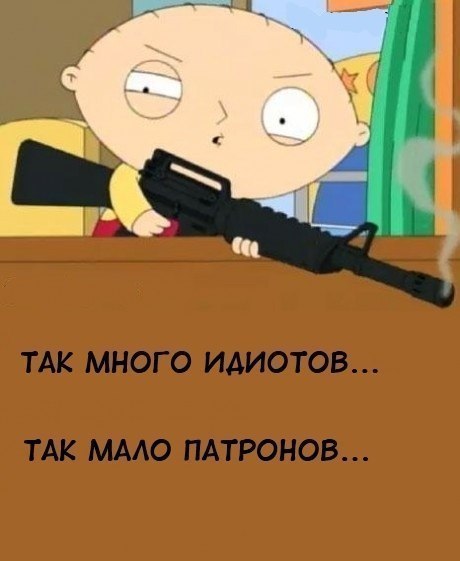 Николай Шакорин | Красноярск