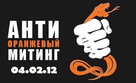 Алексей Че (LEO83) | Москва