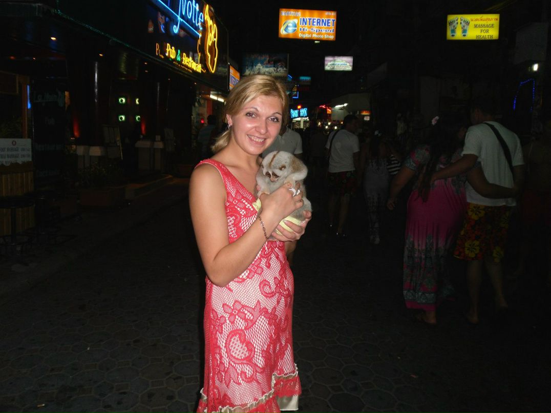 Анна Новикова | Екатеринбург