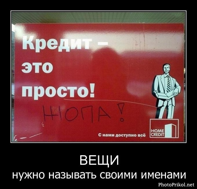 Михаил Потапенко Юрьевич | Москва