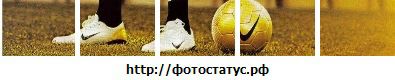Фотография Максим Богданович