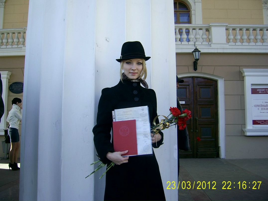 Виктория Коношенко | Брянск