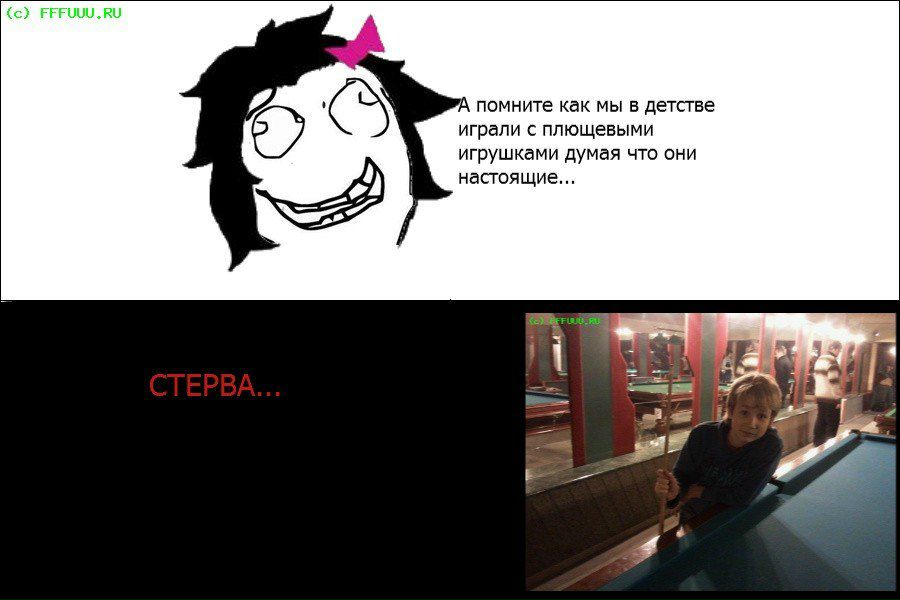 №11, Максим Фролов, 29 лет, Смоленск №11, Максим Фролов, 29 лет, Смоленск