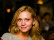 №24 Ирина Сигаева 11.12.1987: профиль, фото, статус - ВКонтакте
