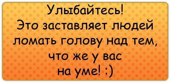 Элина Афромеева | Москва