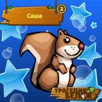 №17, Александр Александрович, 28 лет, Киев №17, Александр Александрович, 28 лет, Киев