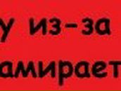 Эллеонора Гуржий | Мариуполь