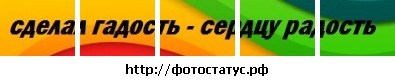 №141, Евгений Ситников, Москва №141, Евгений Ситников, Москва