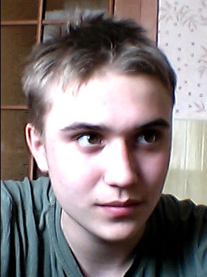 Игорь Самарцев | Rio de Janeiro