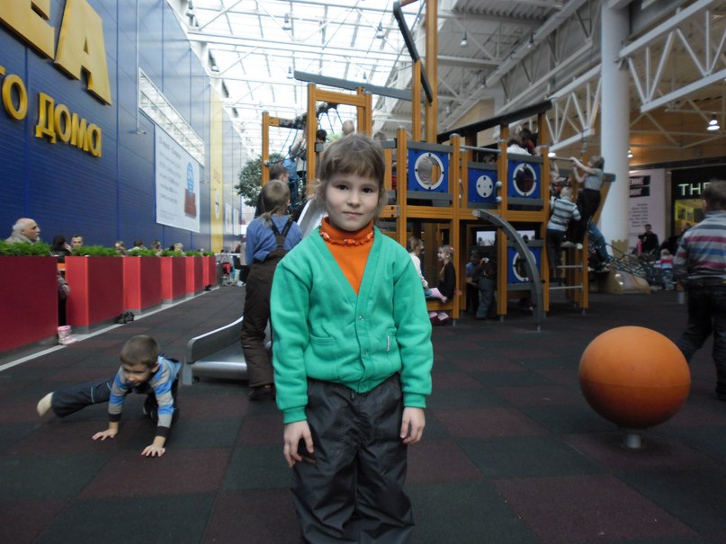 Ирина Гильмиддинова | Екатеринбург