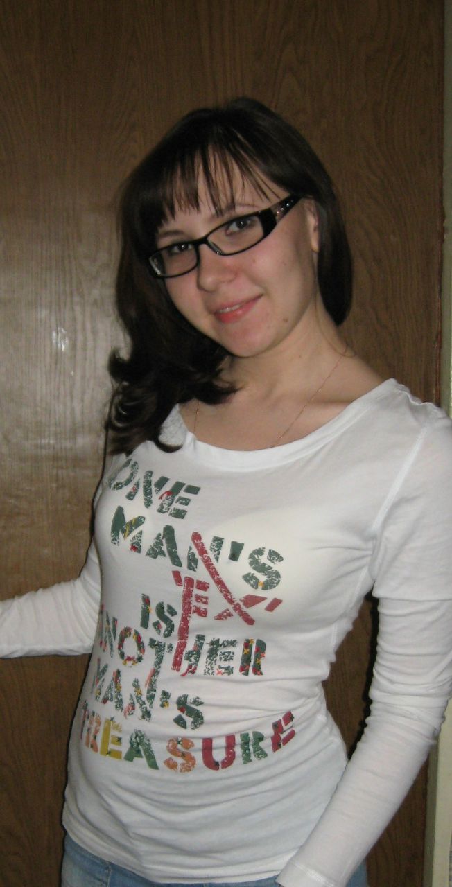 Ляйсан Аминева | Казань