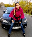 Ляля Акулинина, , 04.05