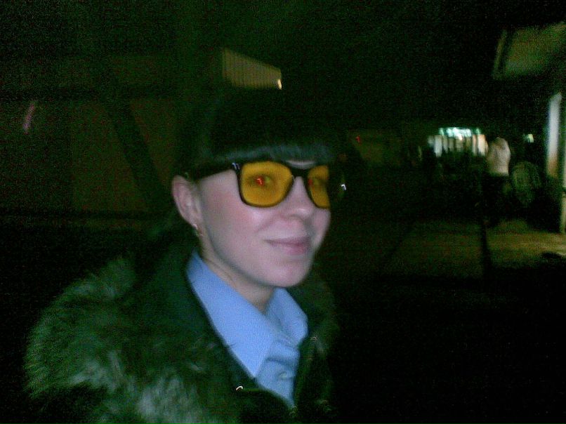 Дарья Гладченко | Знаменск