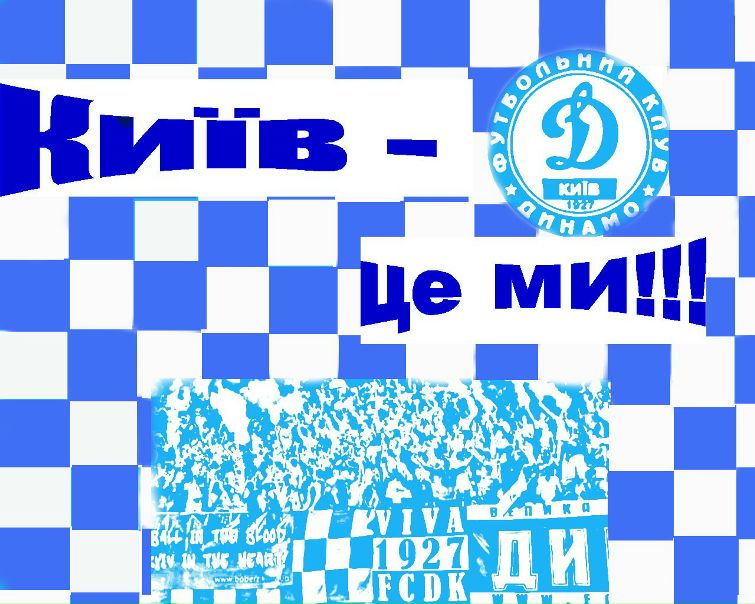 №17, Женя Щербина, 34 года, Киев №17, Женя Щербина, 34 года, Киев