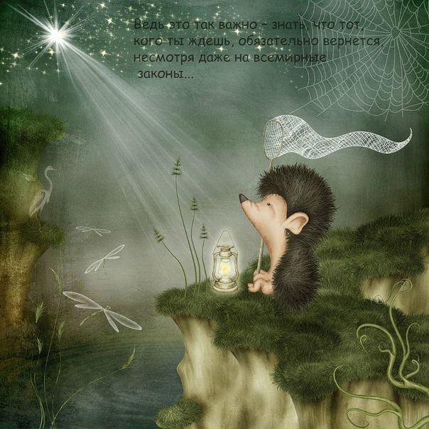 №99, Alex Tiyrenok, Новосибирск №99, Alex Tiyrenok, Новосибирск