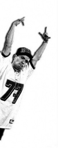 Янис Розов | Ярославль