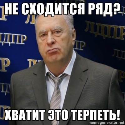 №17, Лиза Чабан, Санкт-Петербург №17, Лиза Чабан, Санкт-Петербург
