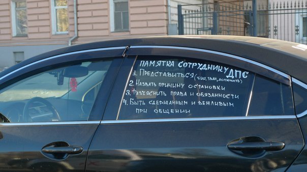 Кирилл Баронин | Москва