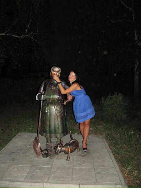 №2, Мариша Ишутина №2, Мариша Ишутина