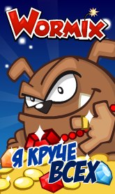 Артем Таран | Киев