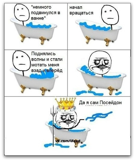 №87, Edina Shehich, 30 лет, Сочи №87, Edina Shehich, 30 лет, Сочи