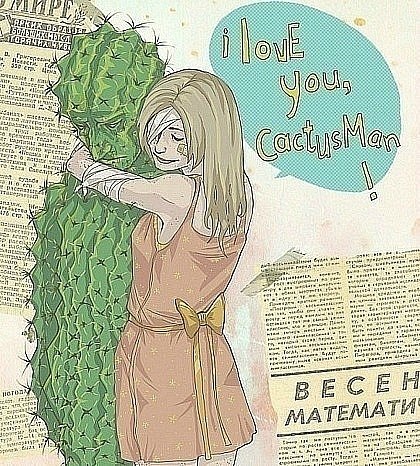 Юлия Горяева | 