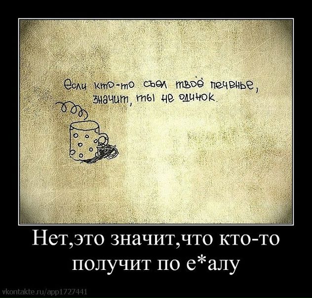 №15, Пашок Кузнецов, Москва №15, Пашок Кузнецов, Москва